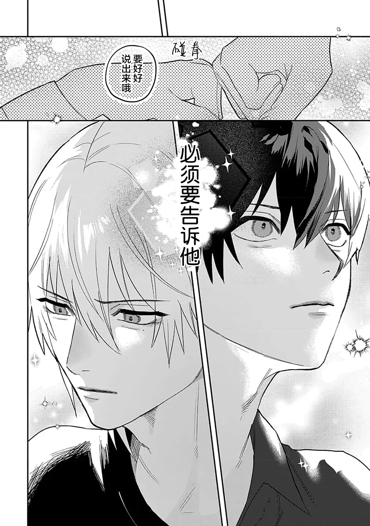 หน้า 147