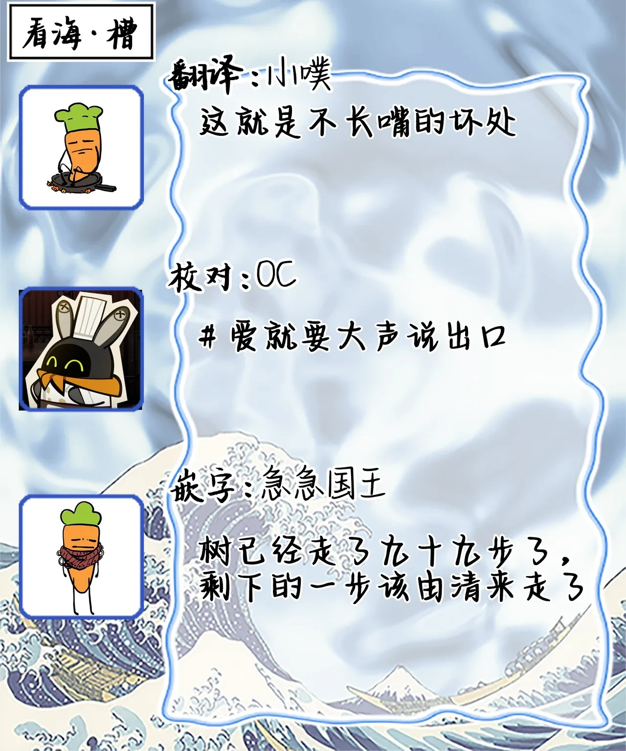 หน้า 148