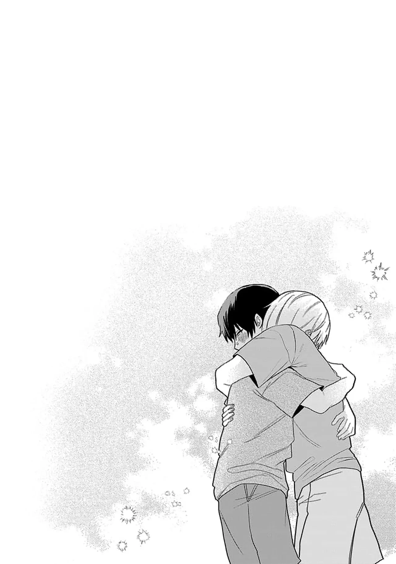 หน้า 197