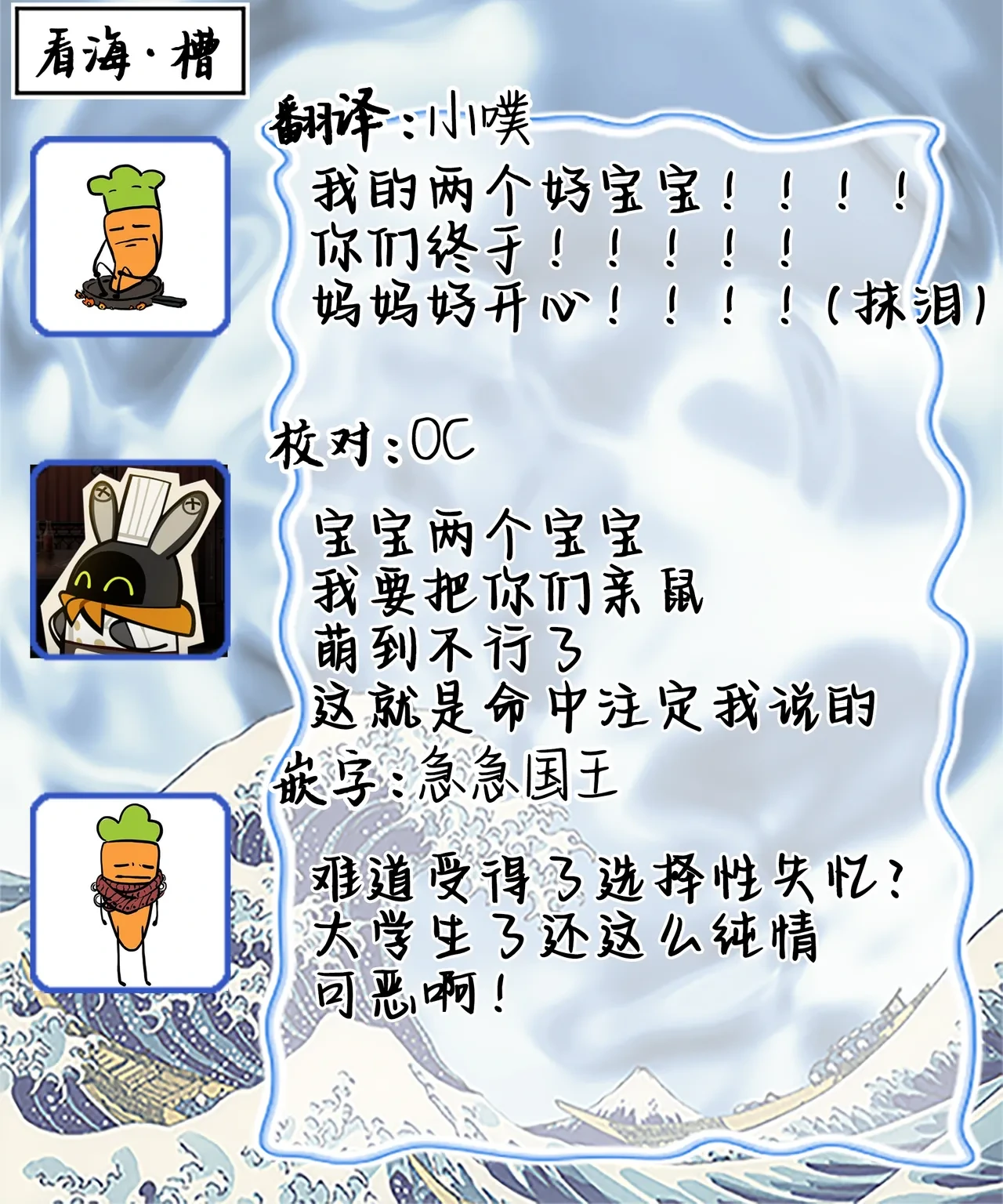 หน้า 198