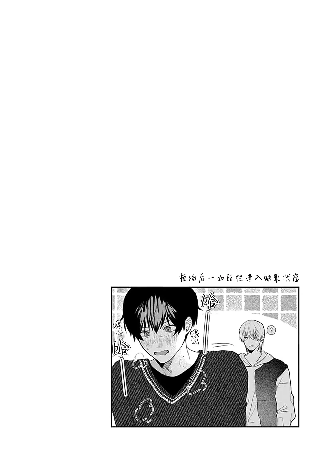หน้า 204