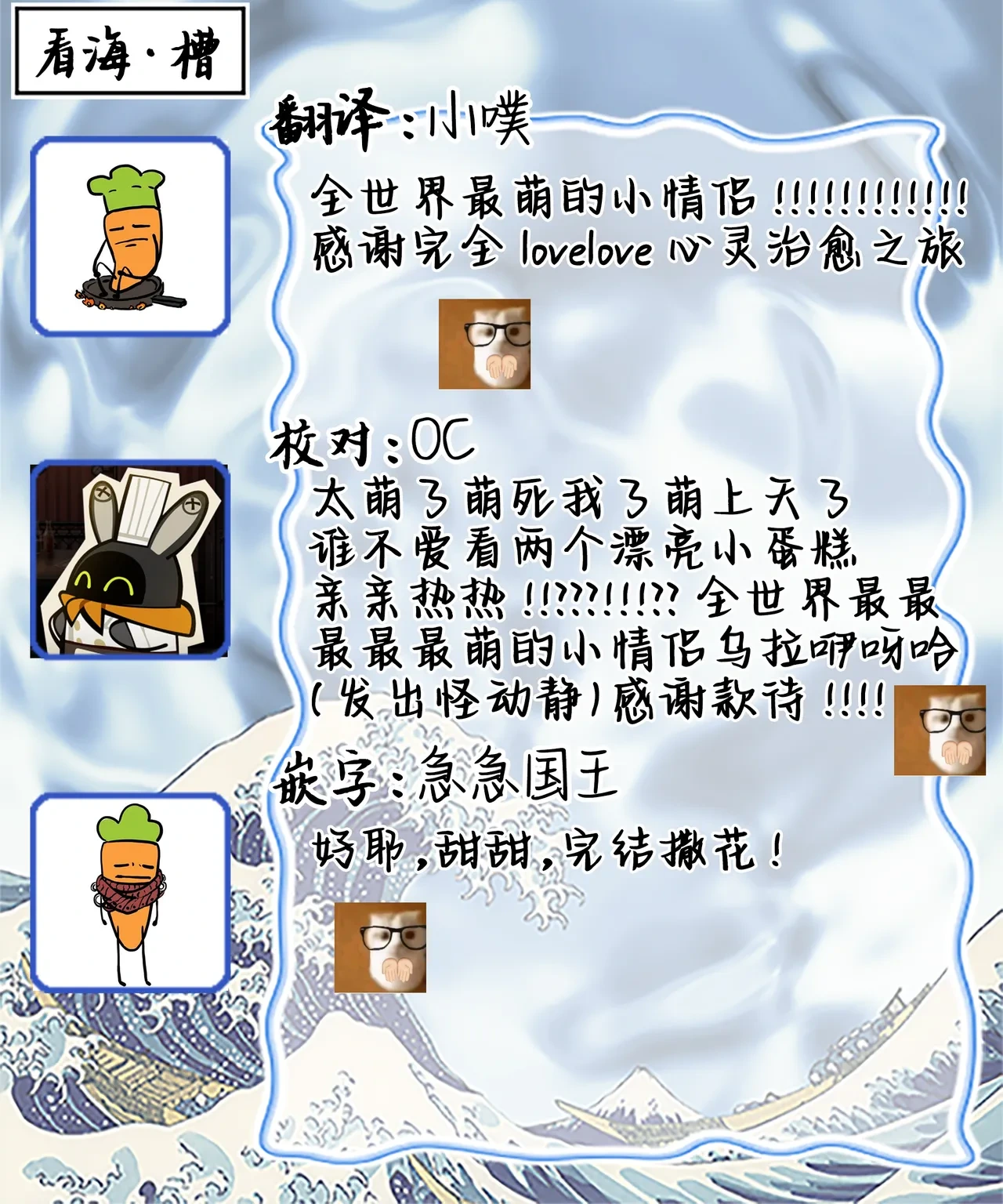 หน้า 240