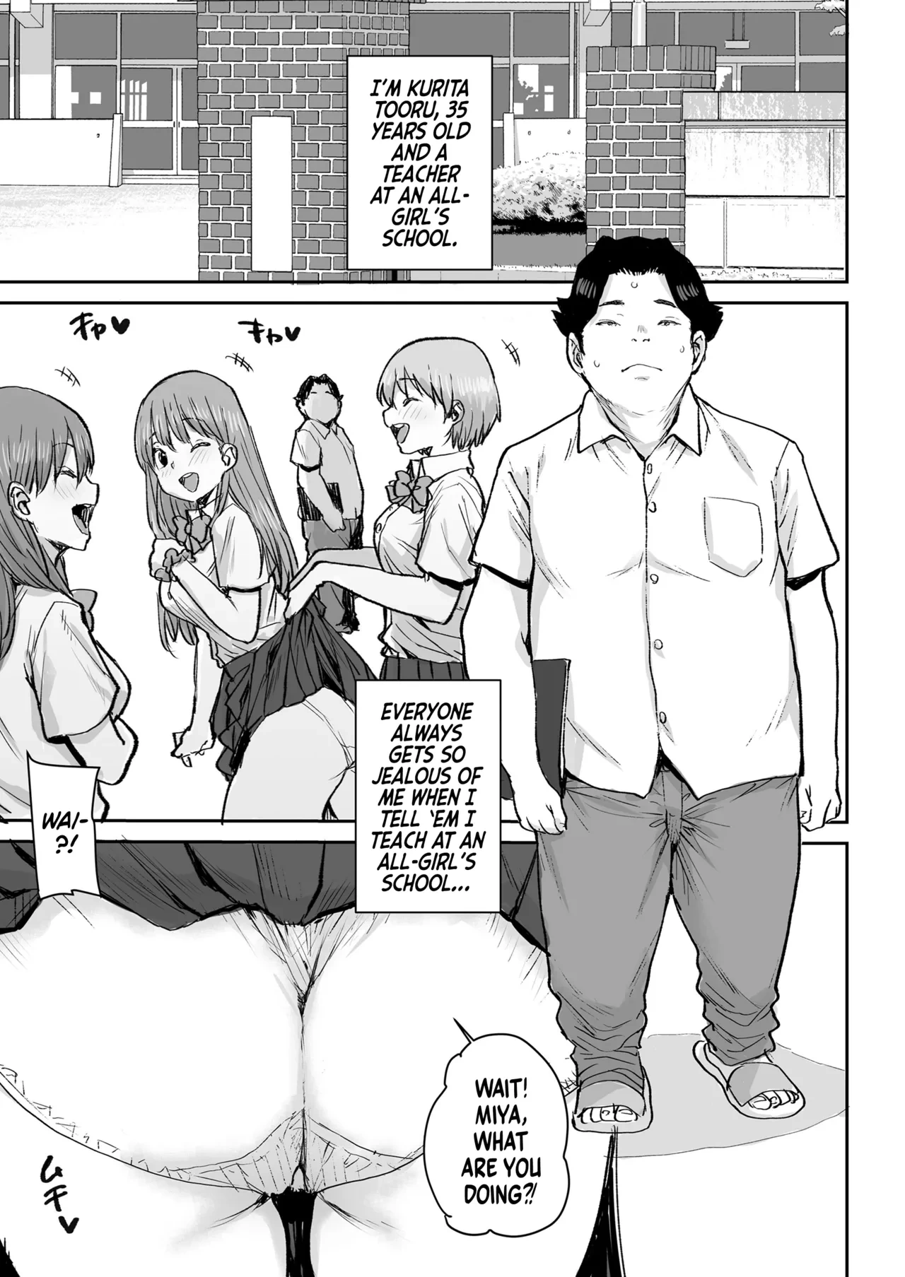 [Misaki (Ponsuke)] Ottori JK Saimin Appli de Bonyuu Mama | Hypnotizing My Kind HS Student Into My Lactating Mommy [English] [flash11]