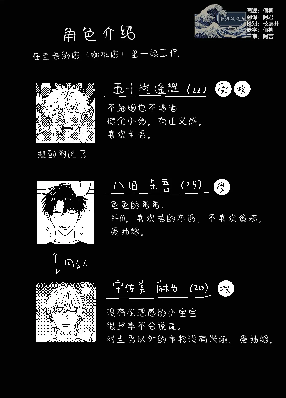 หน้า 5