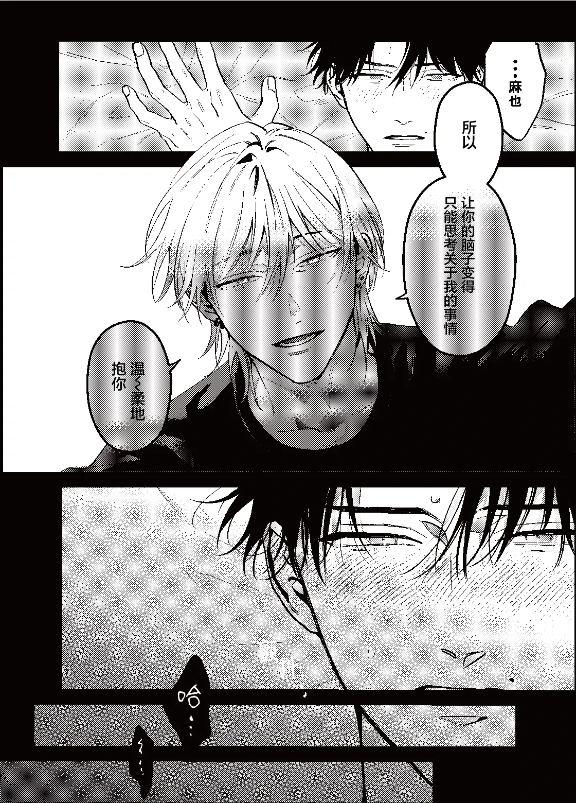หน้า 27