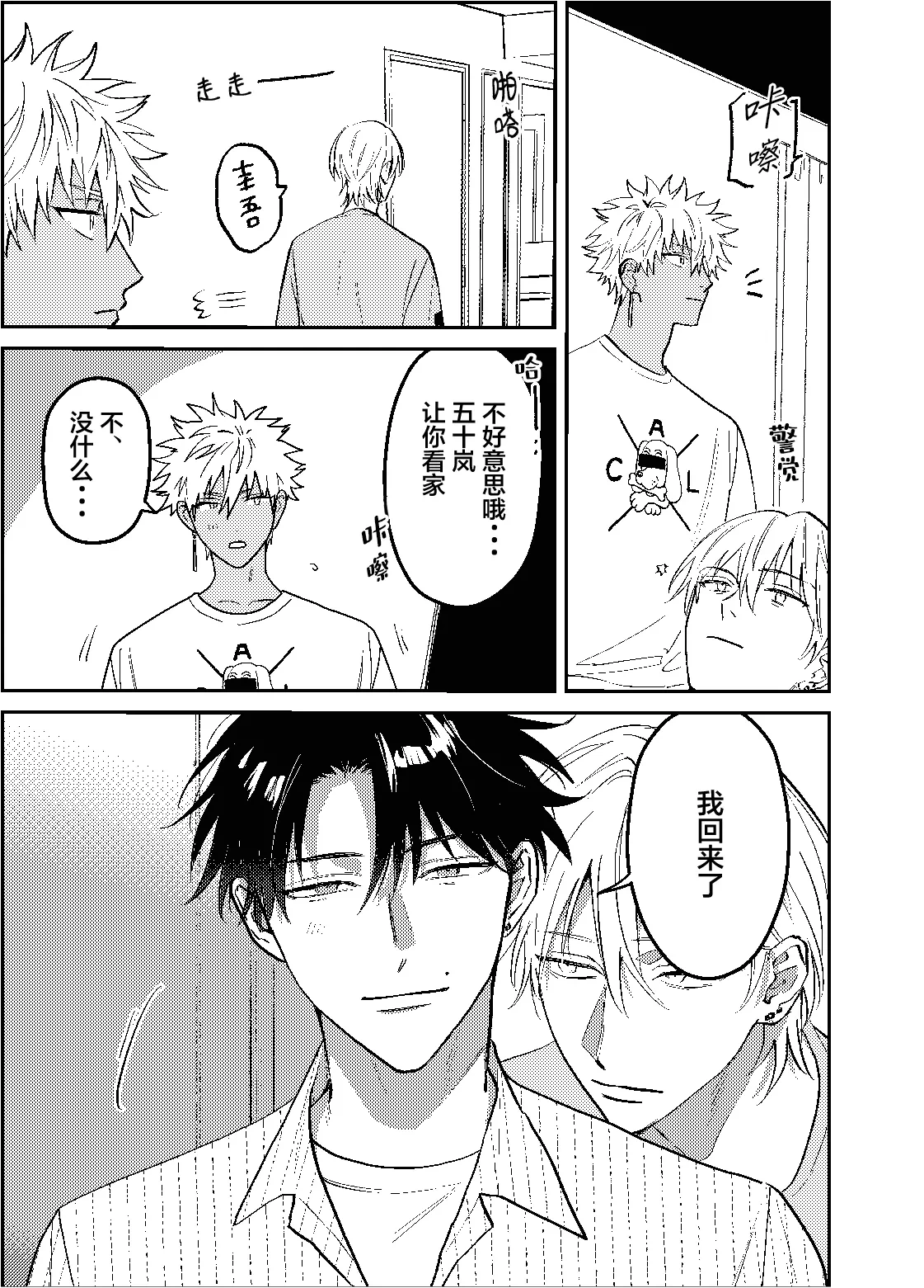 หน้า 40