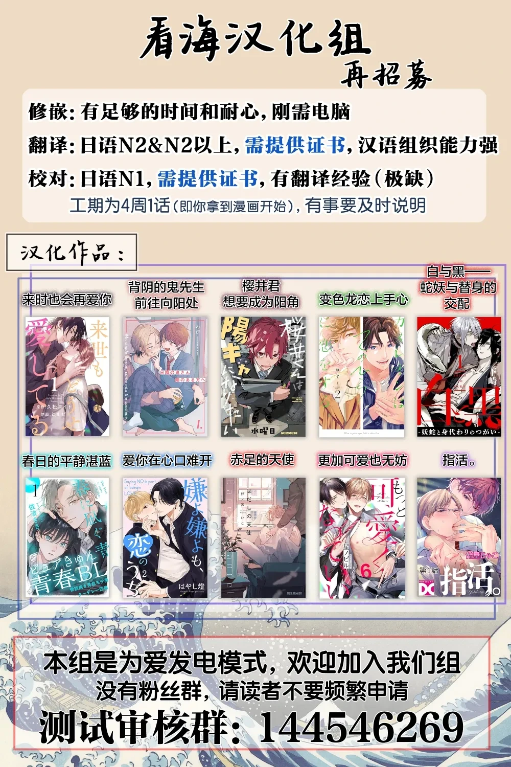 หน้า 44