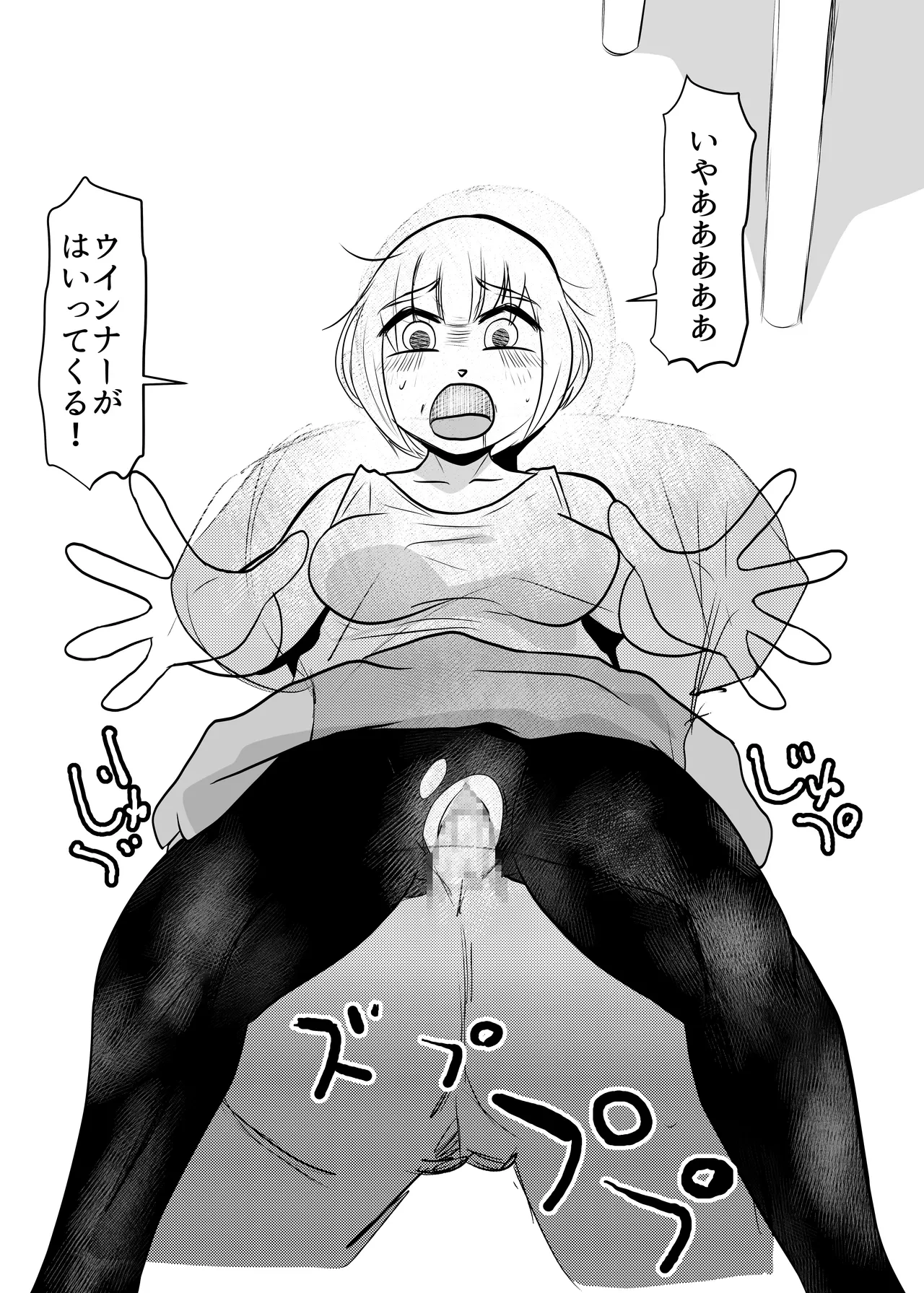 หน้า 18