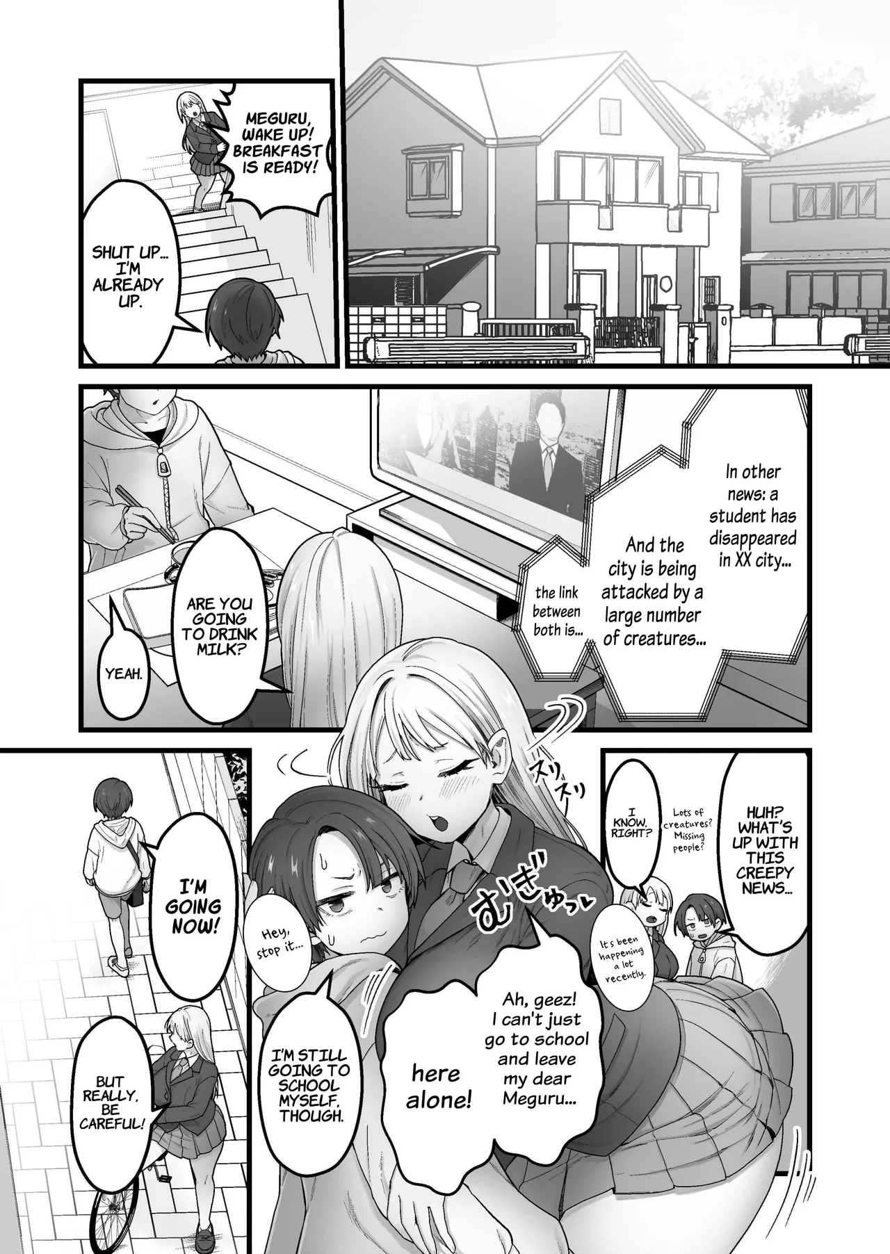 [kitsunekopandanuki (pandanuki)] Kisei Inchuu ~Kai~ | Lewd Parasitic Bug ~KAI~ [English] [Suzuki Marmalade]