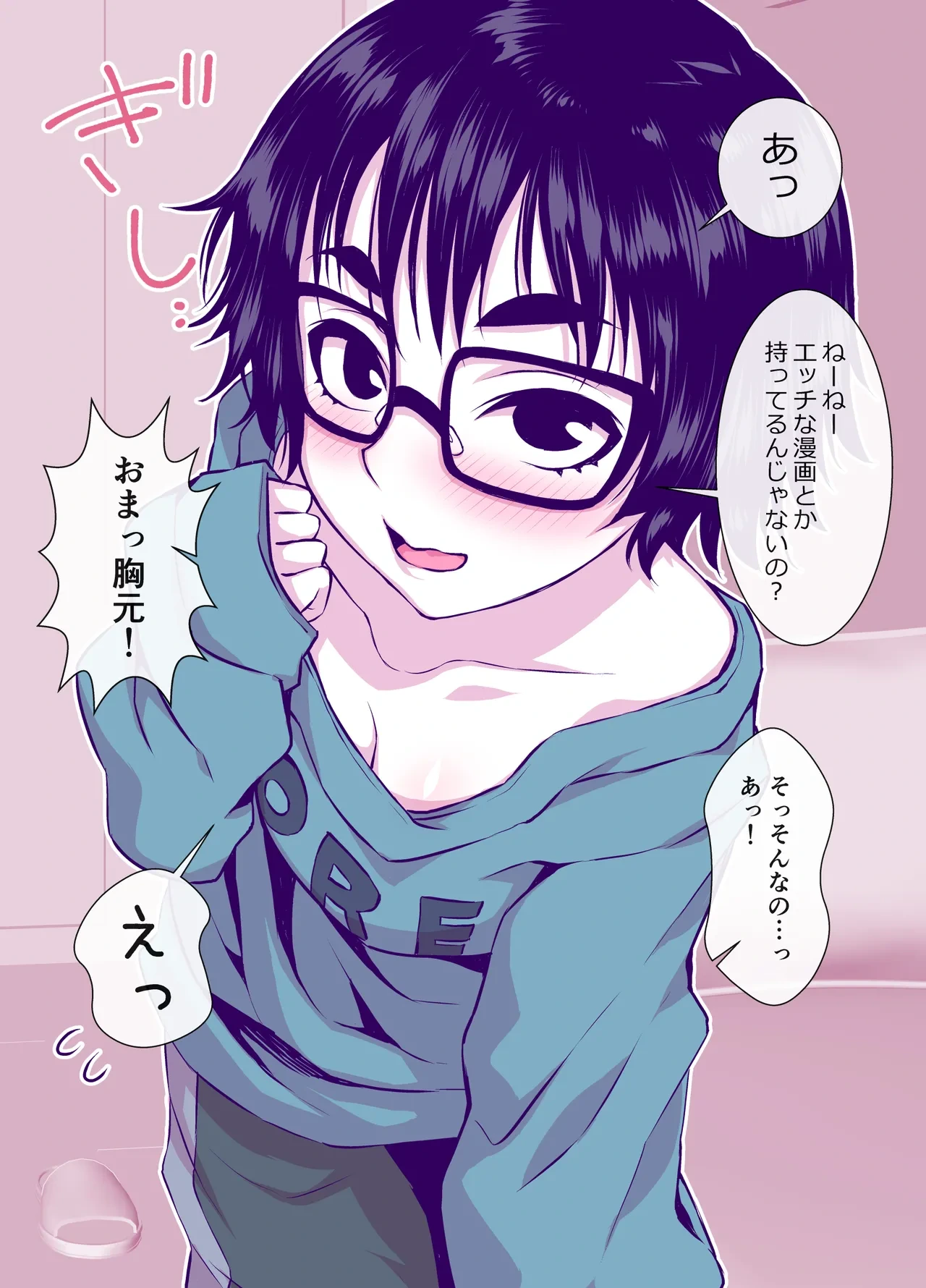 หน้า 32