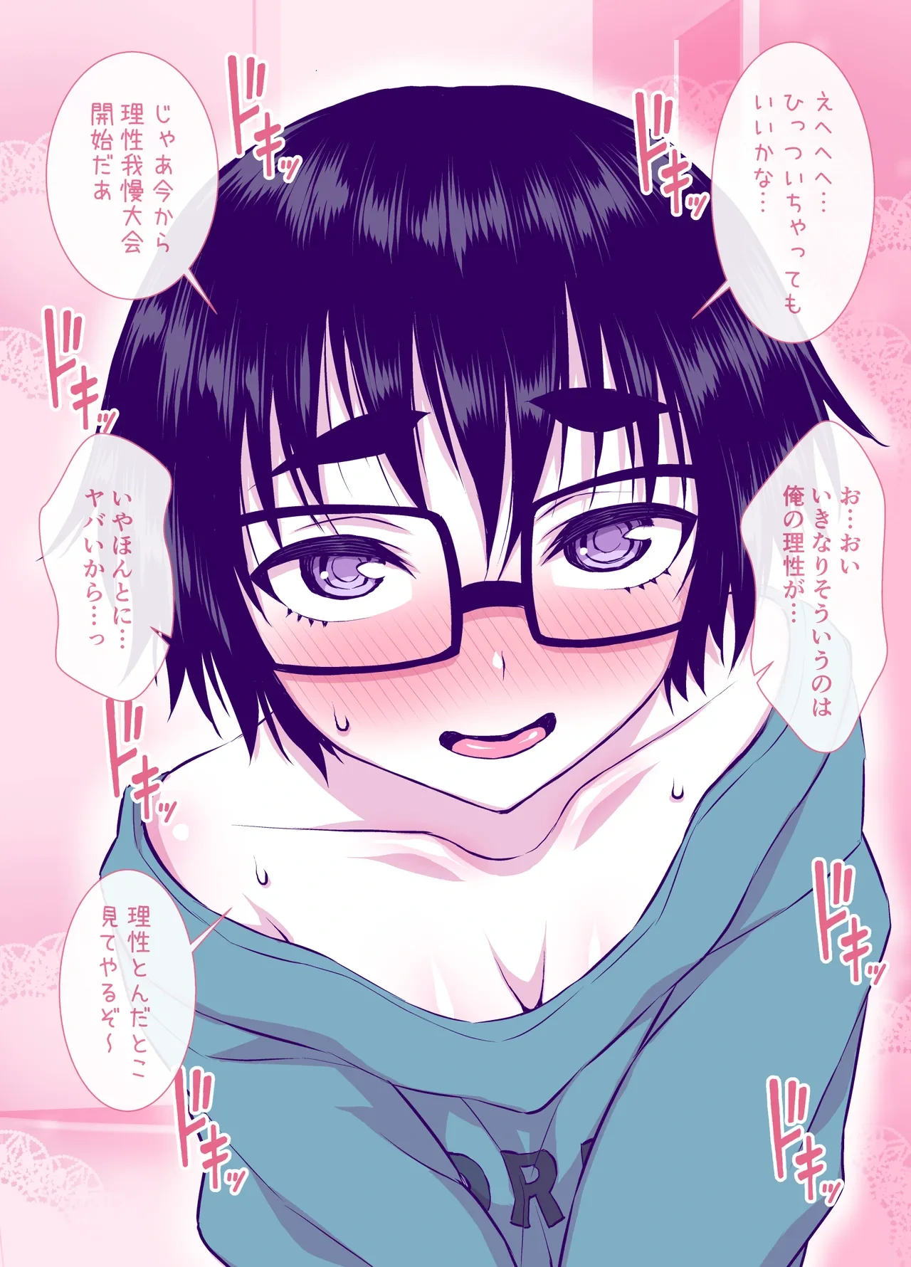 หน้า 36