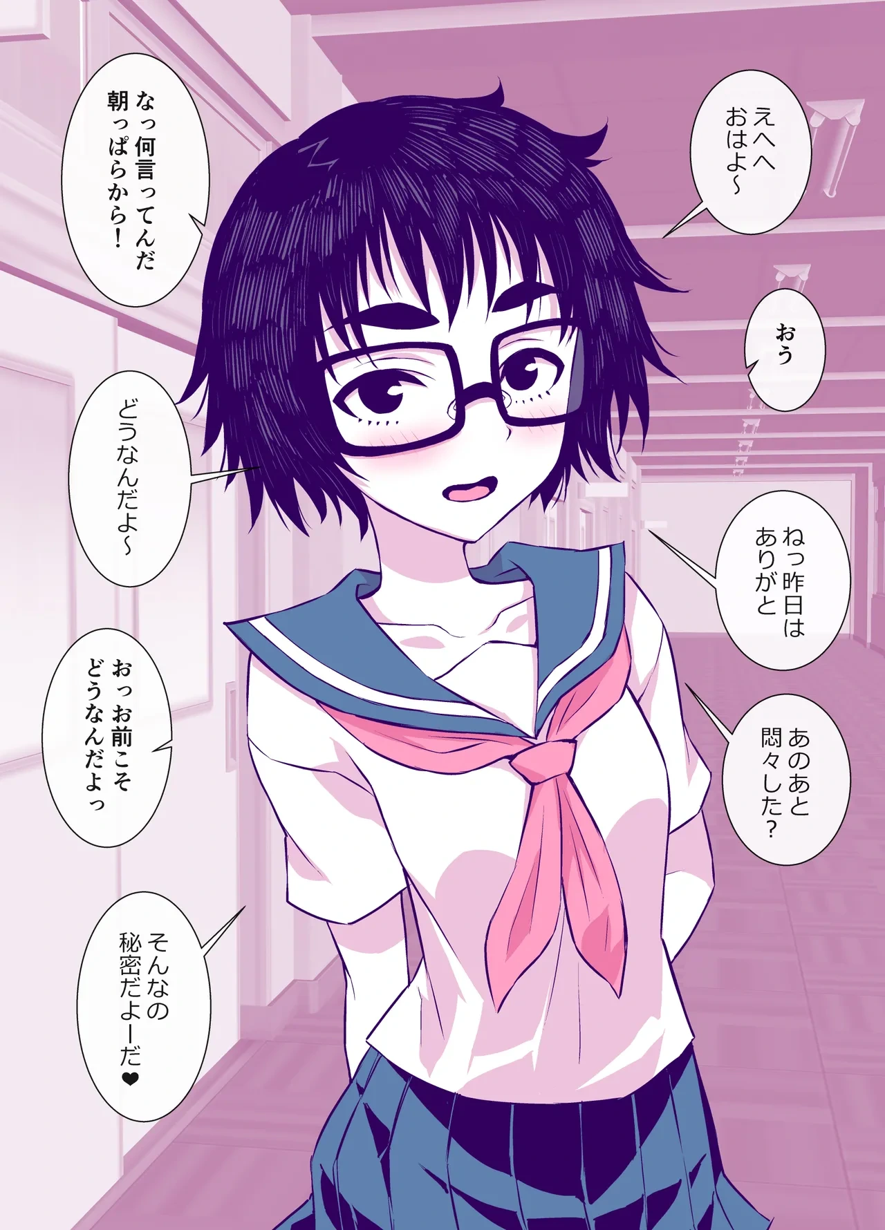หน้า 42