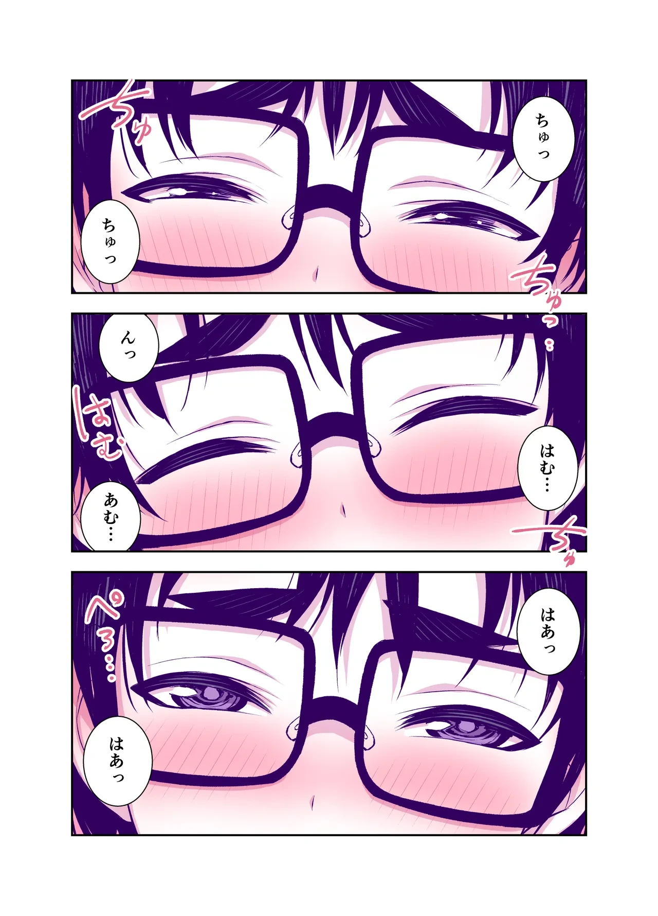 หน้า 46