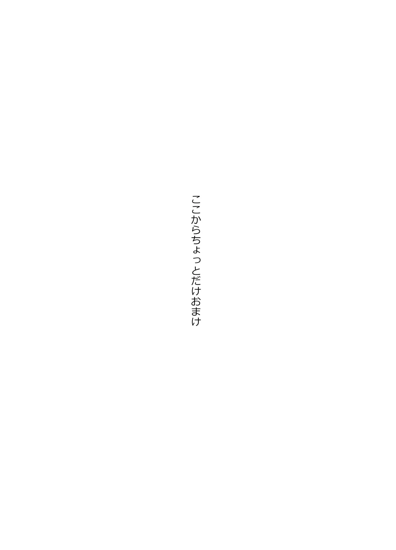 หน้า 127