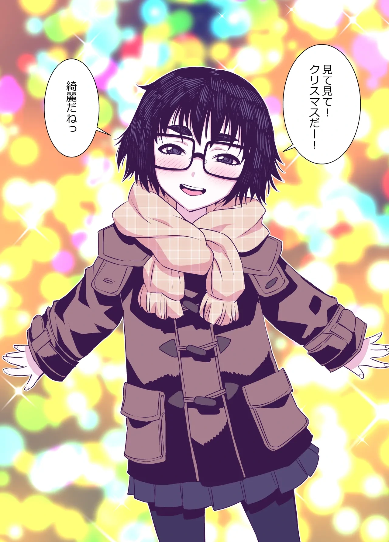 หน้า 131