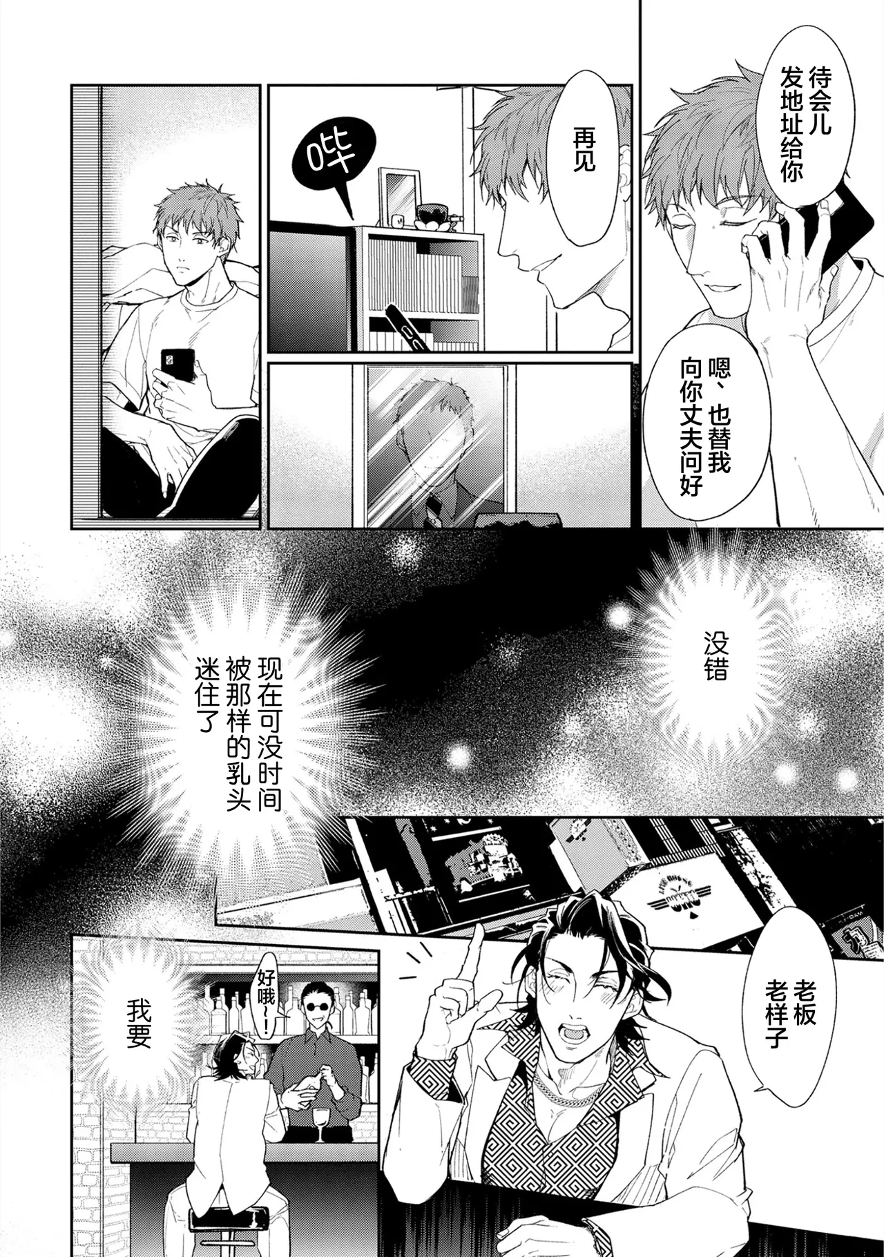 หน้า 41