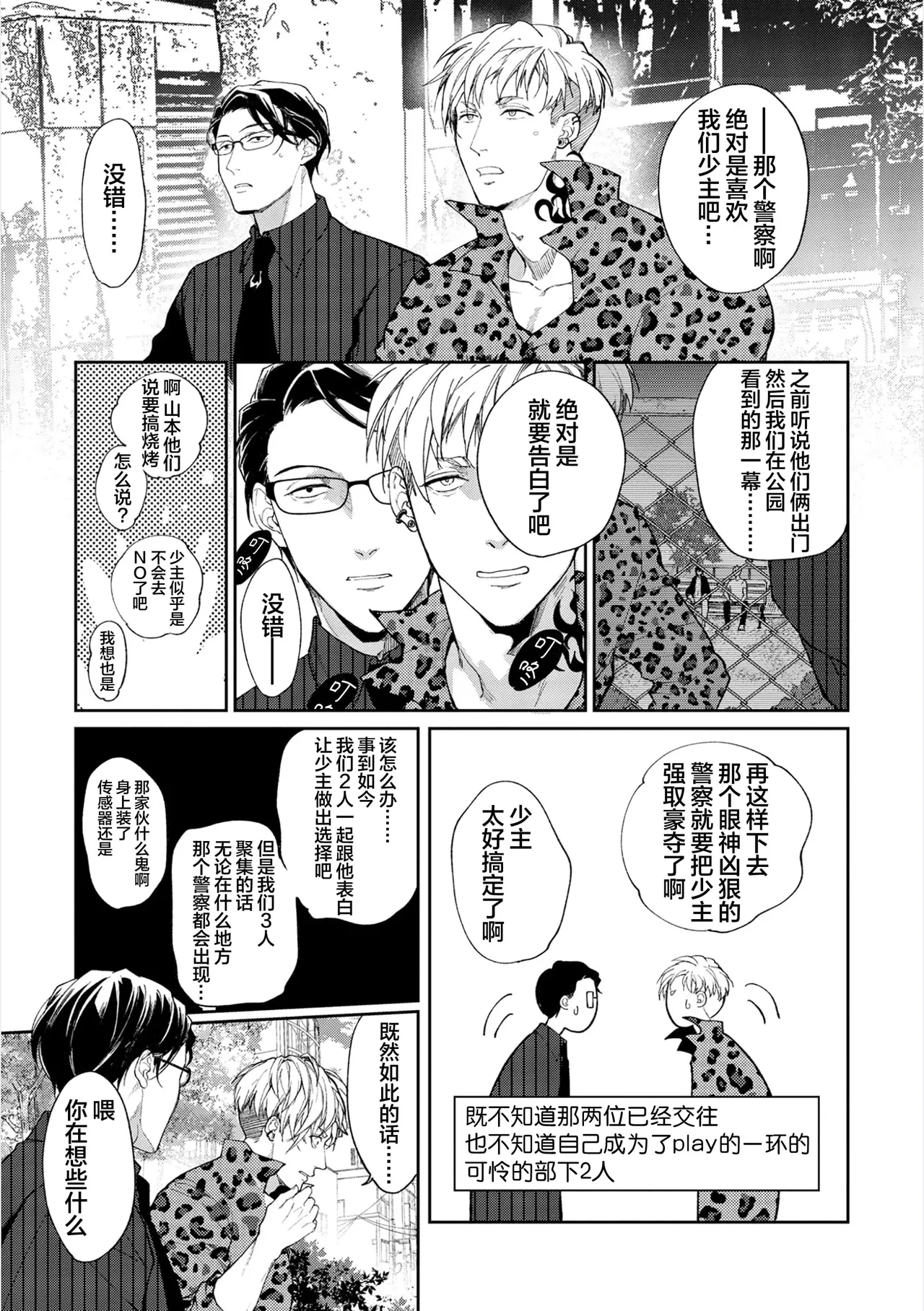 หน้า 126