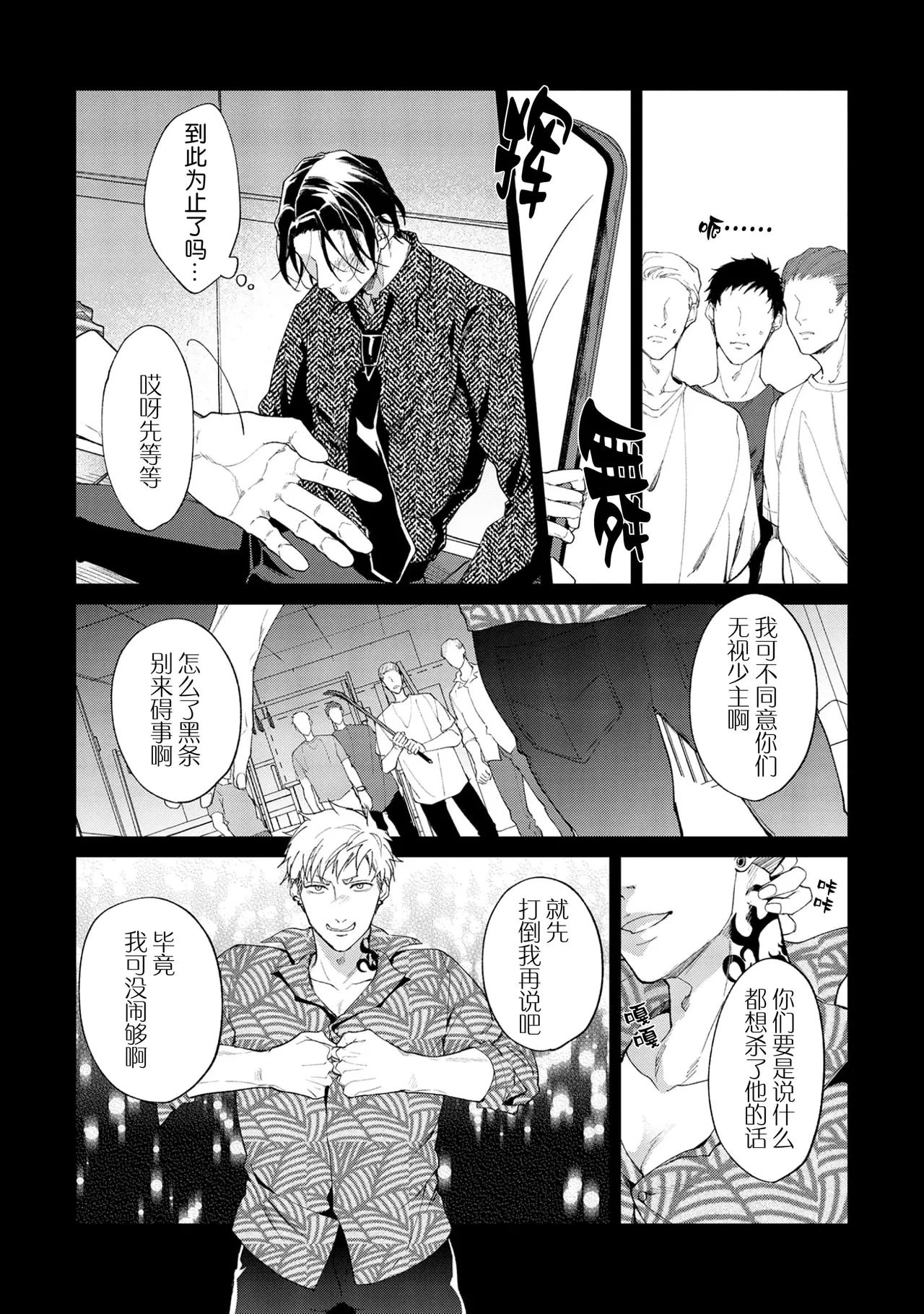 หน้า 146