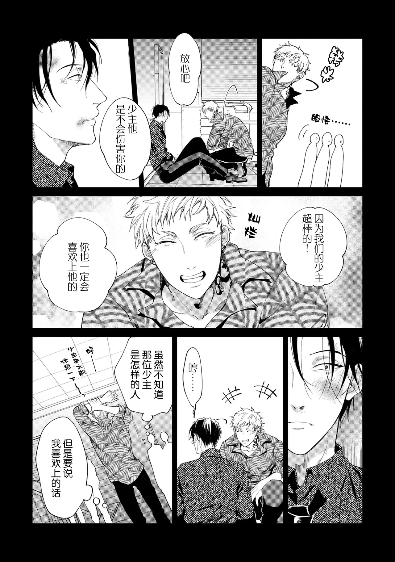 หน้า 147
