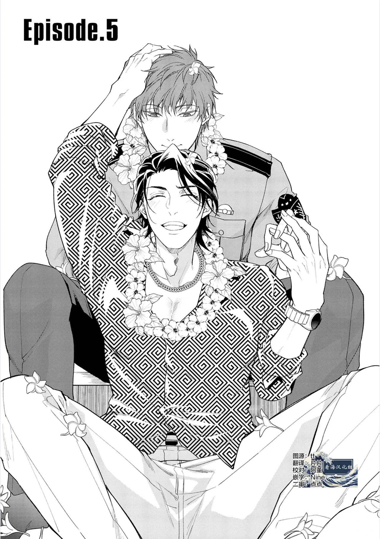 หน้า 153