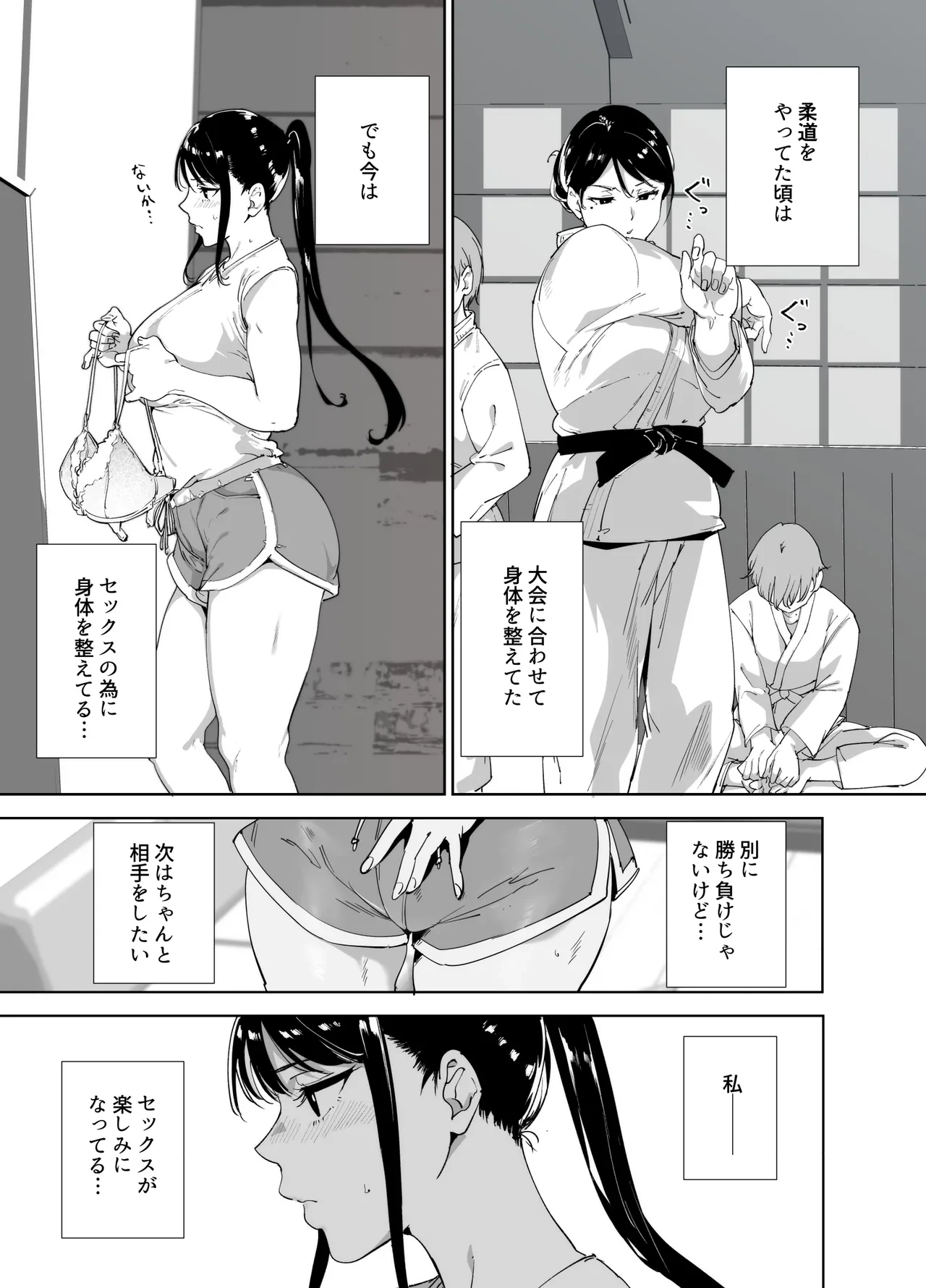 หน้า 44
