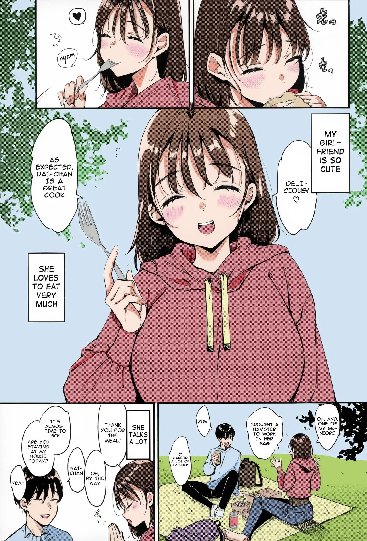 [Mojarin] Natchan wa ne -My Girl is M! (Chotto M de Do-sukebe de) [English] [Digital] [Colorized]