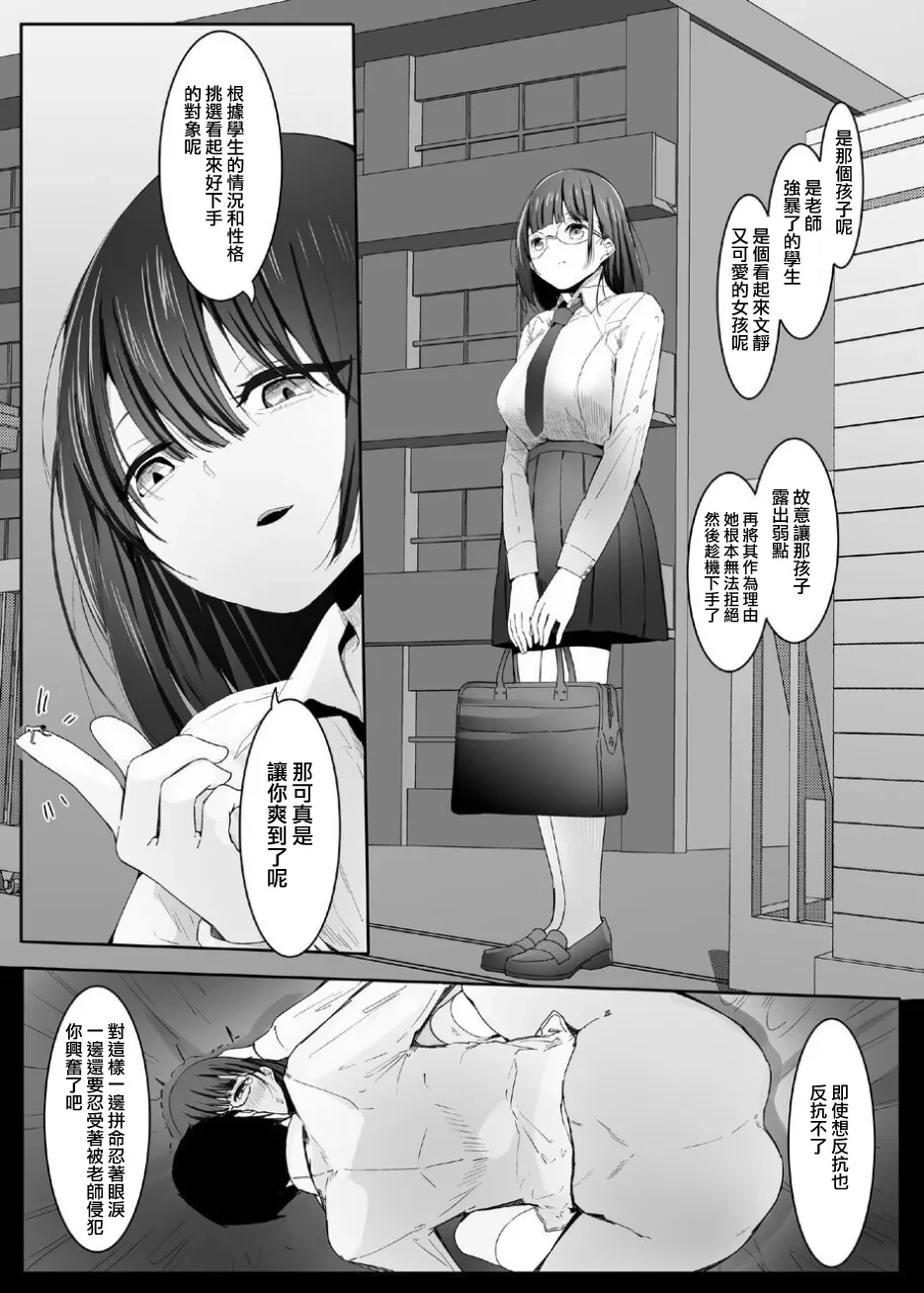 หน้า 30