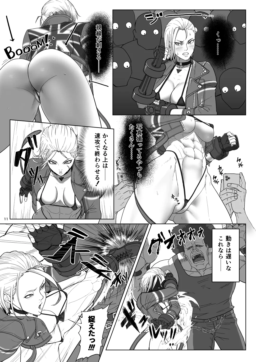 หน้า 10
