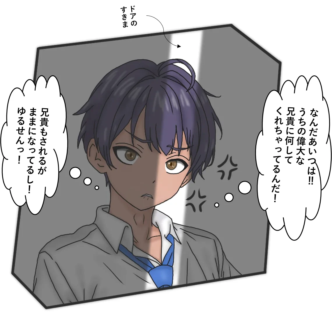 หน้า 79