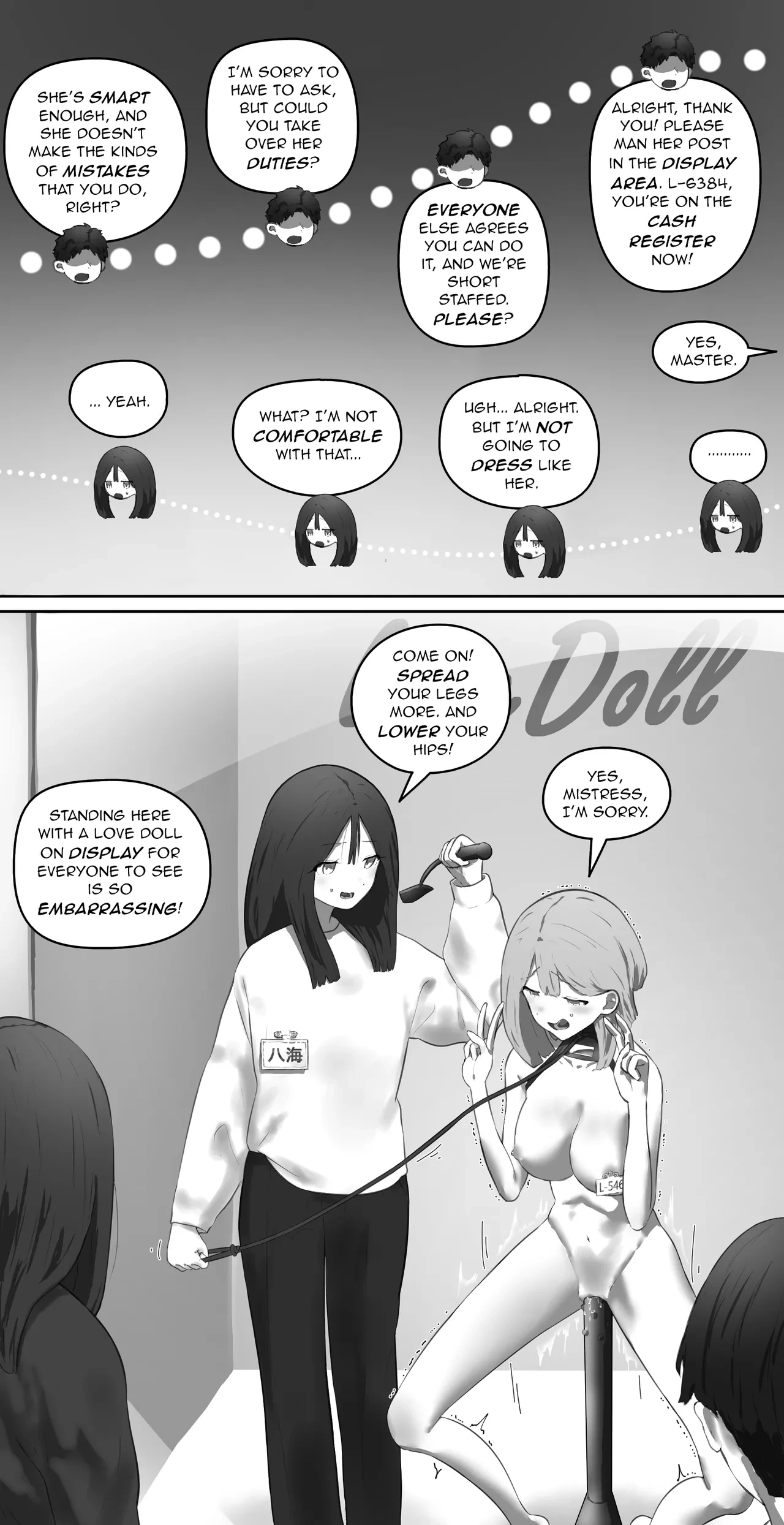 Love doll store clerk