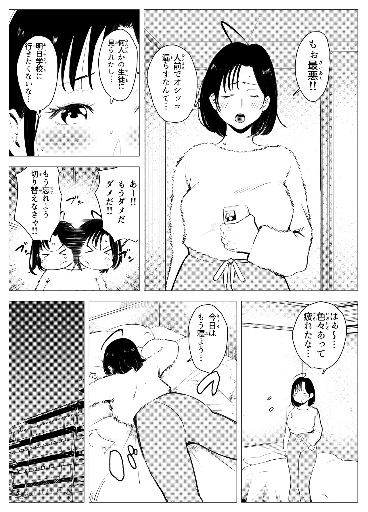 หน้า 22