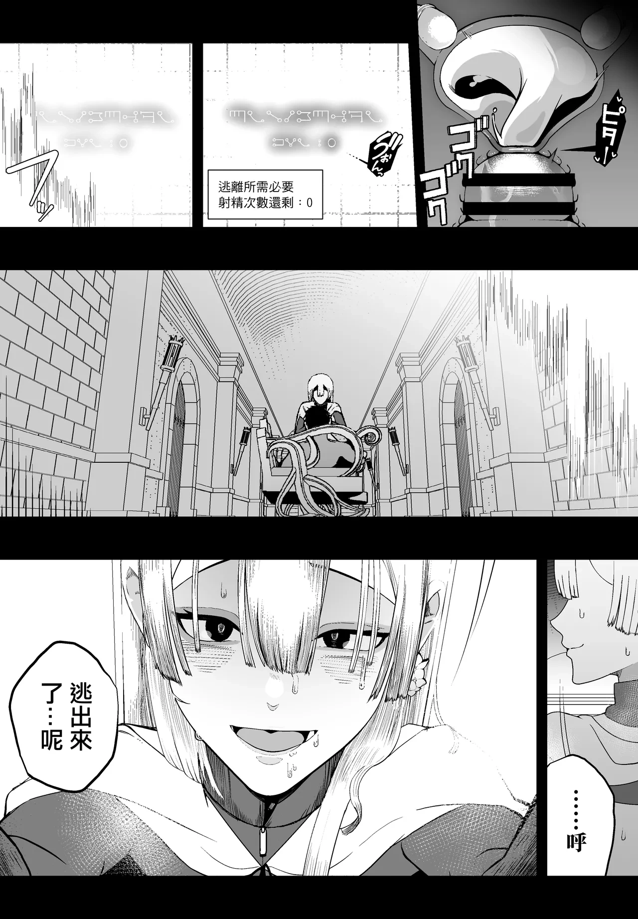 หน้า 43
