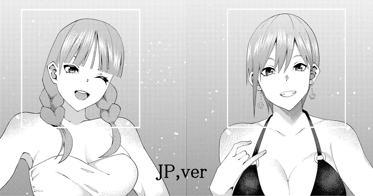 [ムロイ] 花嫁の人妻