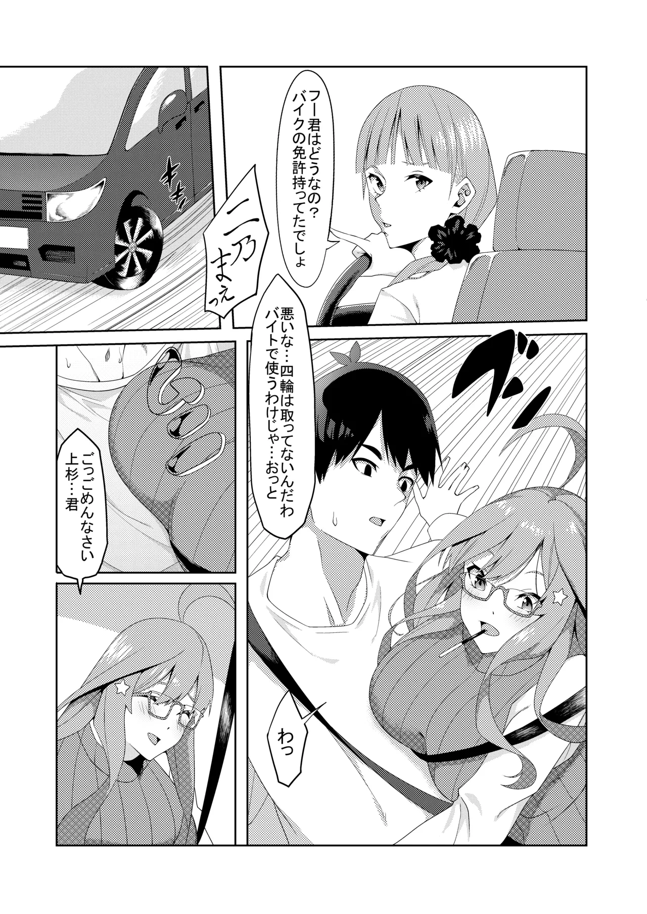 หน้า 318