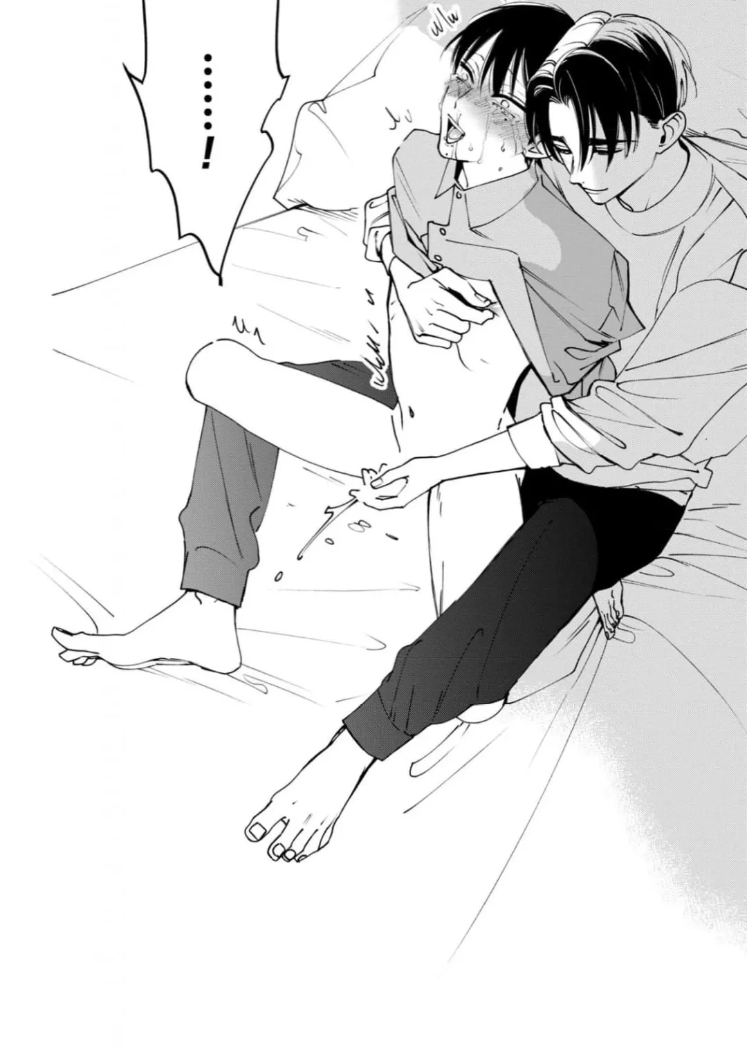 หน้า 32