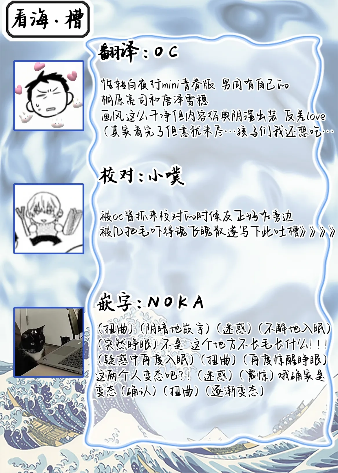 หน้า 41