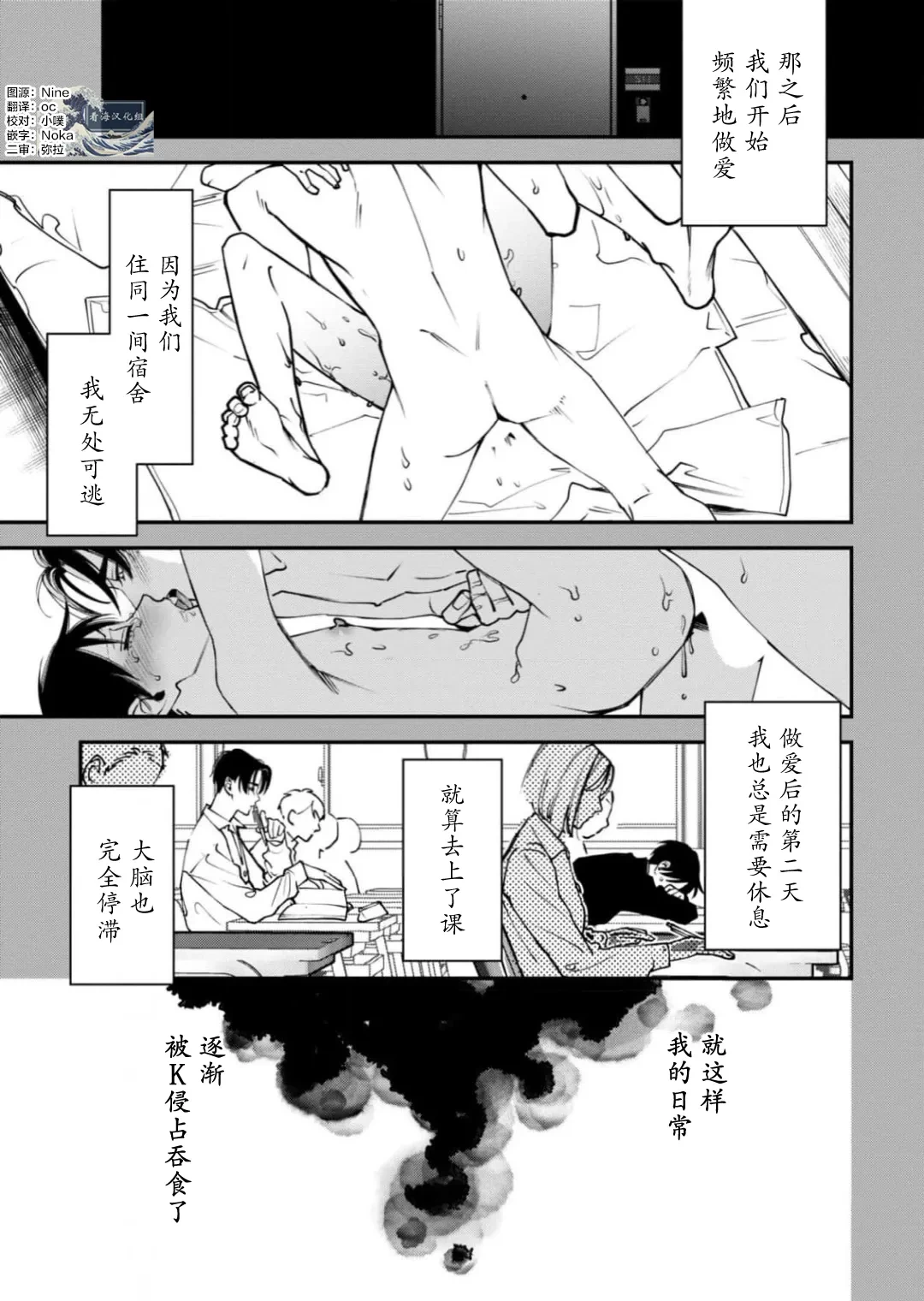 หน้า 46