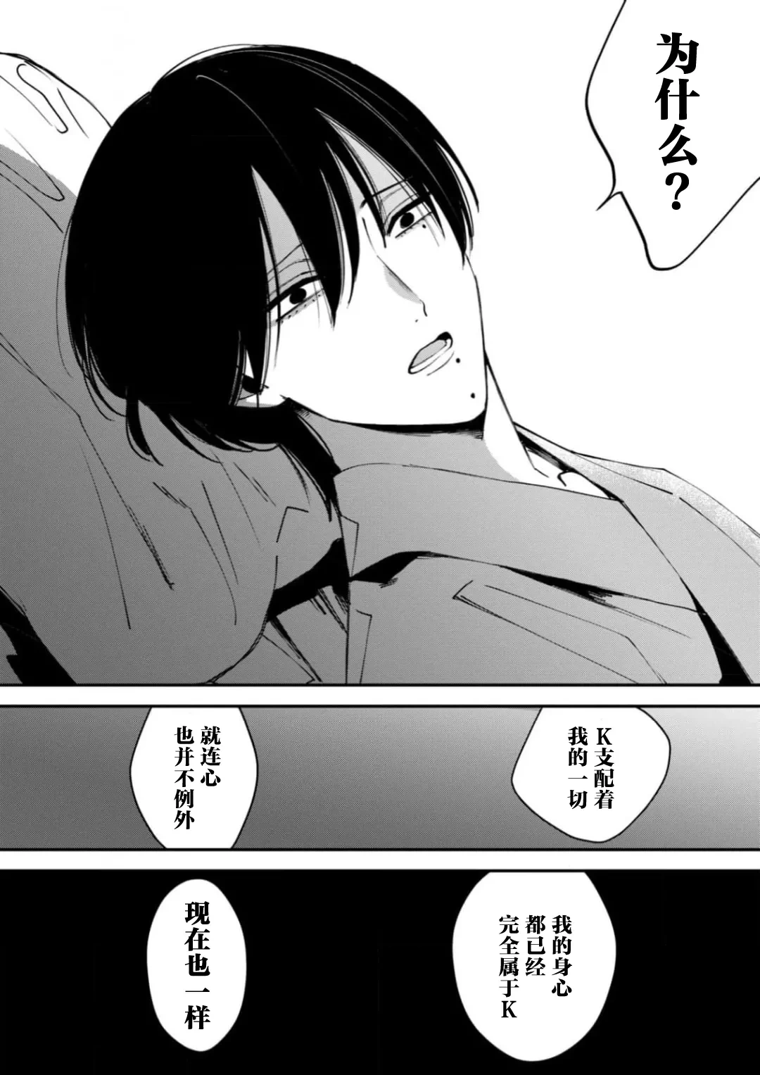 หน้า 57