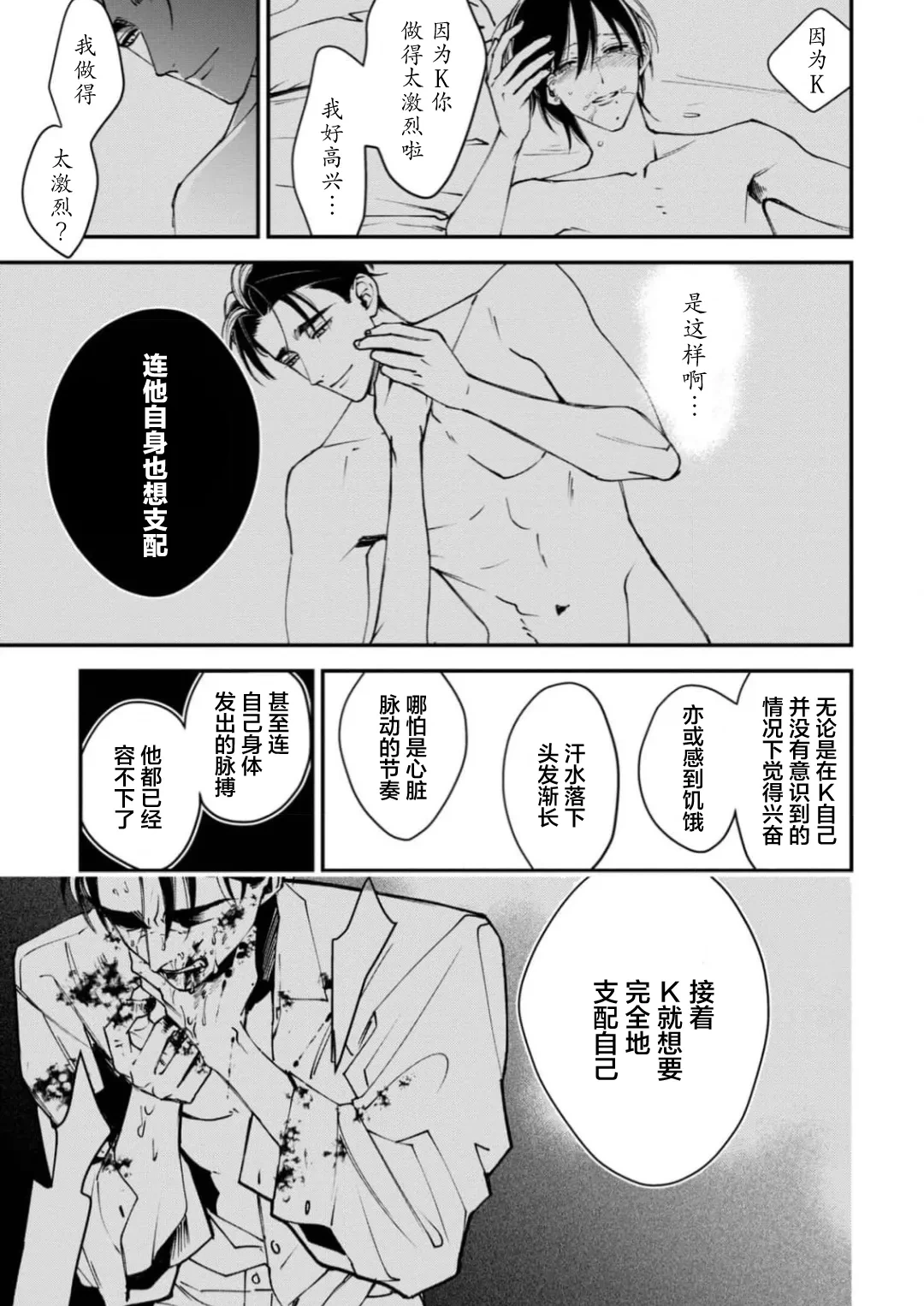 หน้า 60