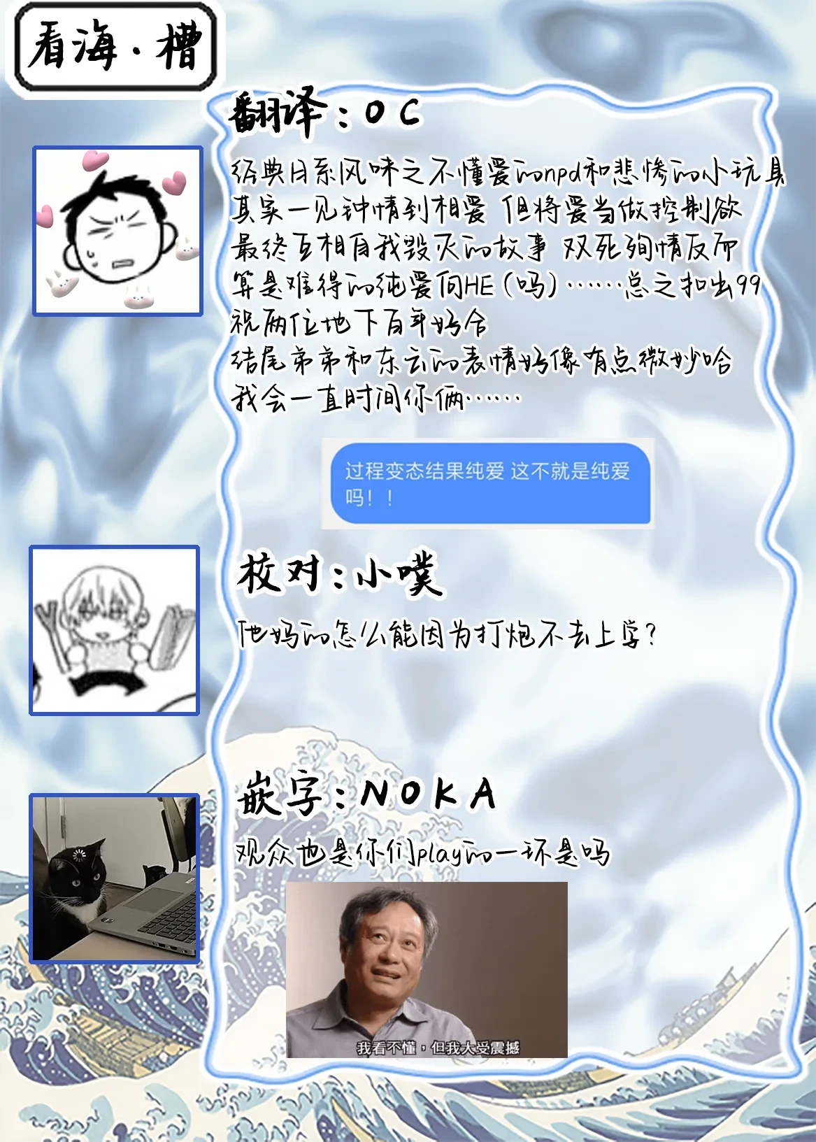 หน้า 84