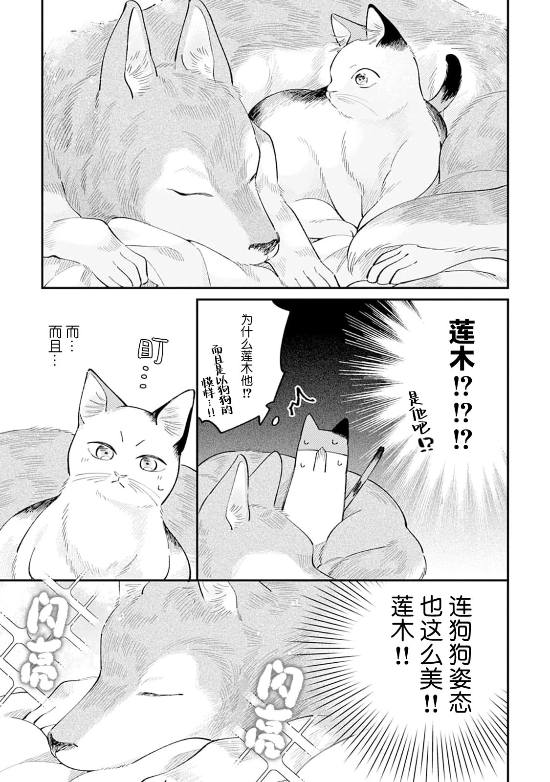 หน้า 62