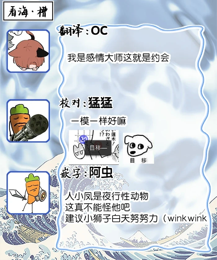 หน้า 101
