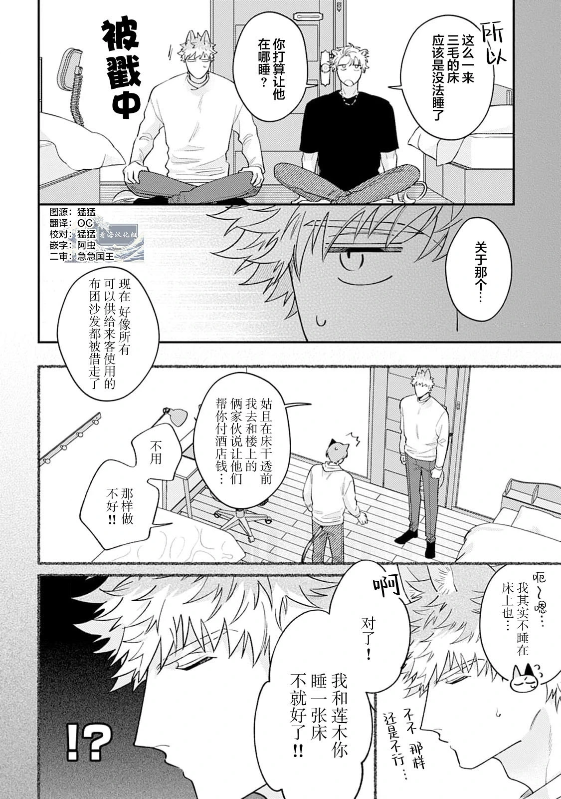 หน้า 105