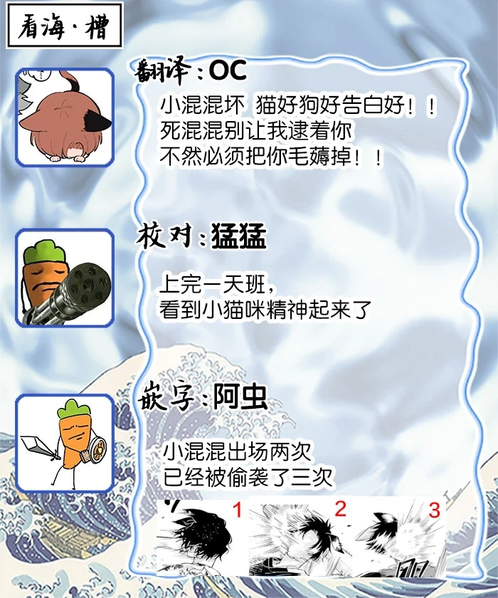 หน้า 163