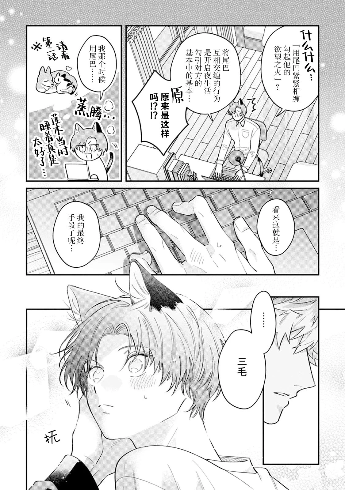 หน้า 175