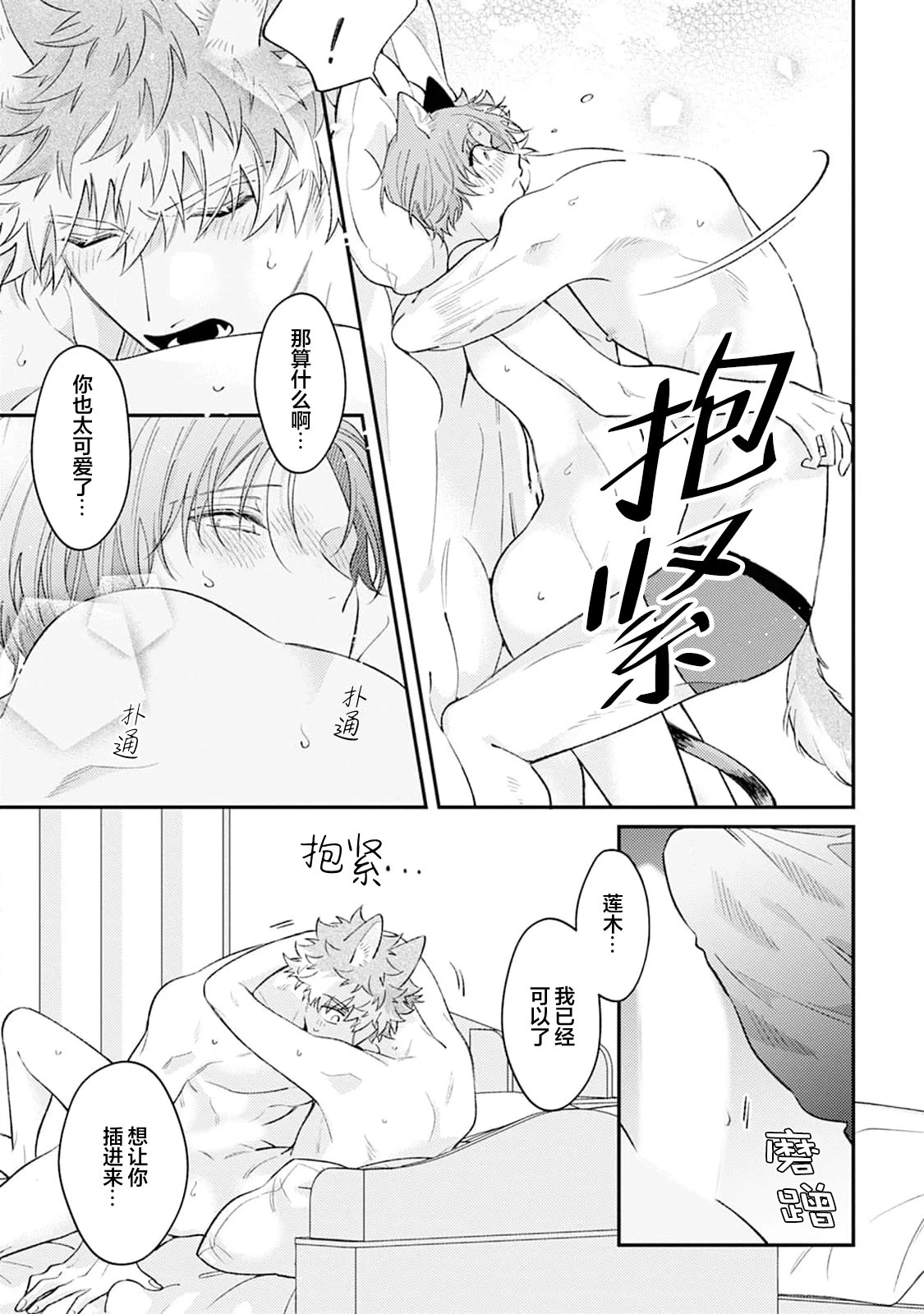 หน้า 186