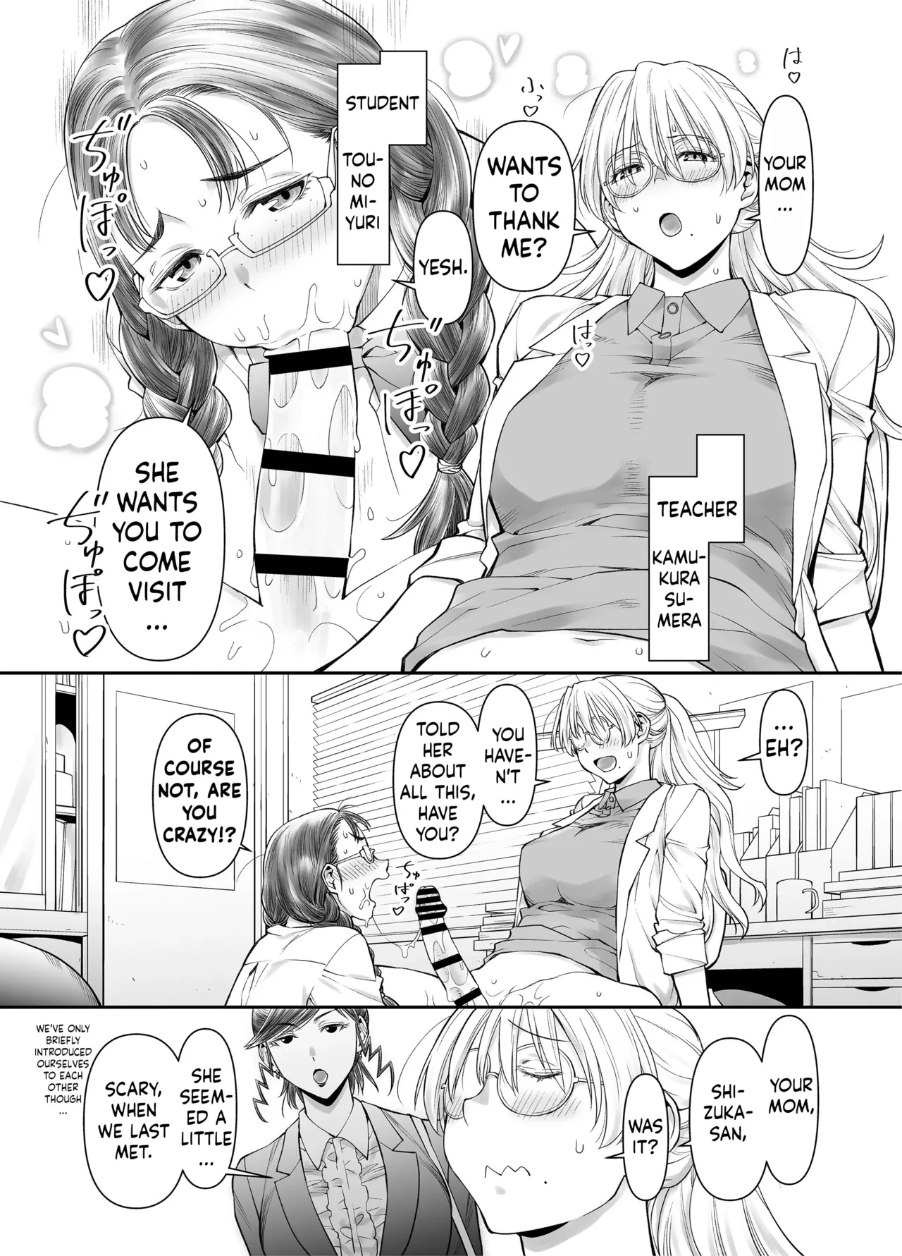 [Botandou (Kio Shimoku)] Zenbu, Sensei no Sei. 2 Zenpen Futanari Jokyoushi ga Yokkyuu Fuman na Hogosha o Sukkiri Saseru Hanashi. [English]