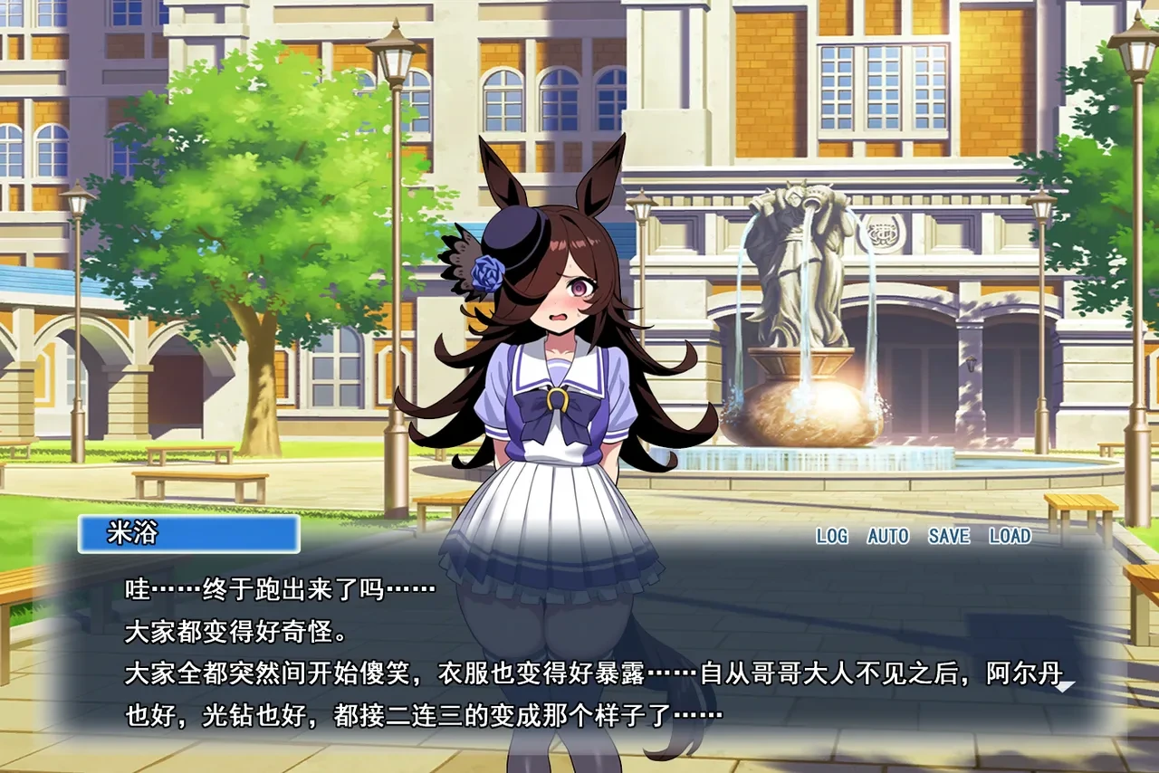 หน้า 236