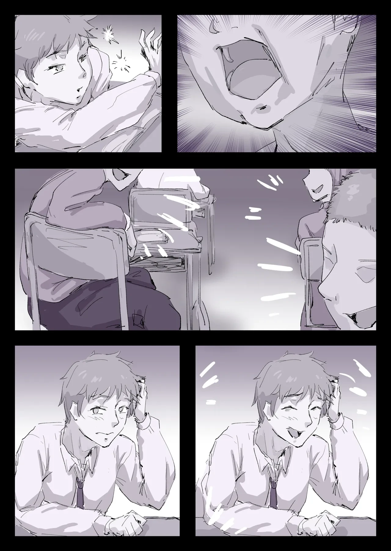 หน้า 6
