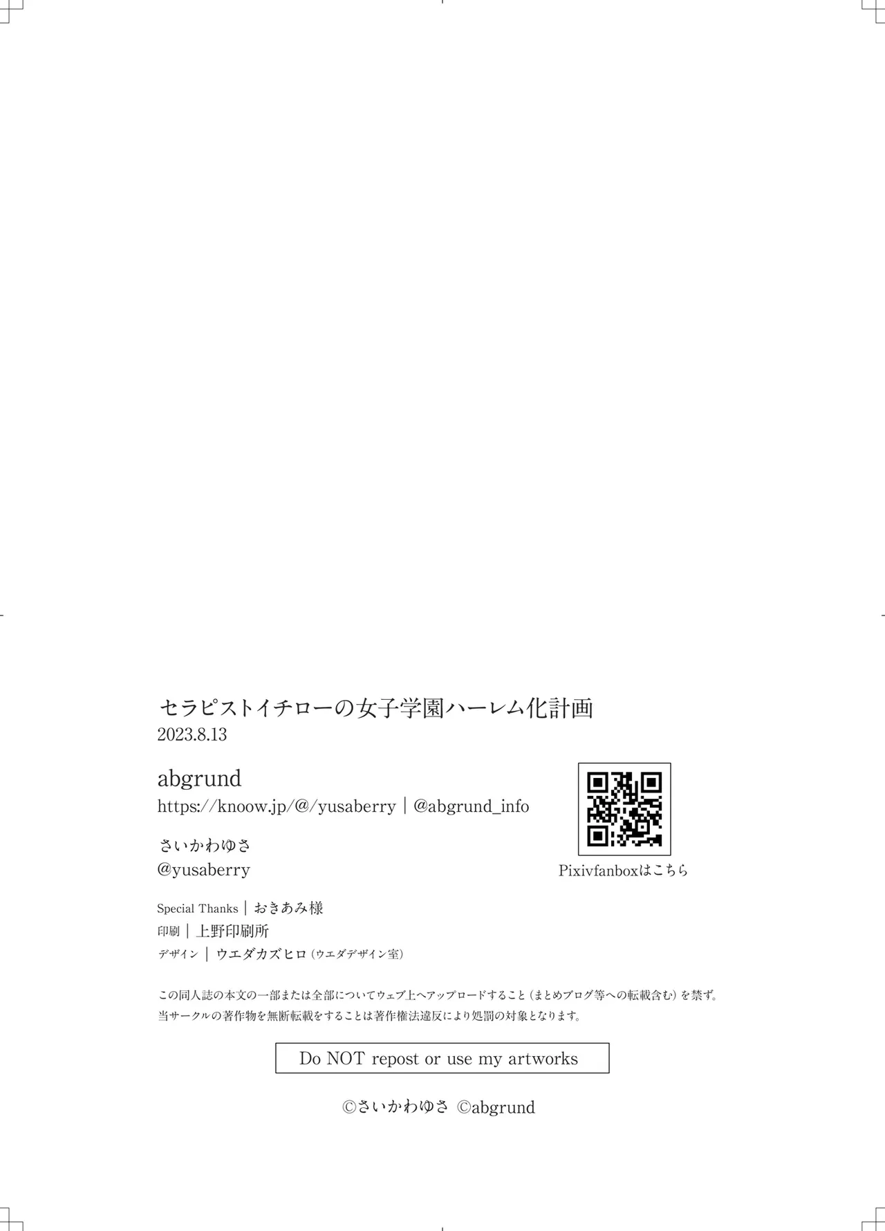 หน้า 62